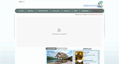 Desktop Screenshot of elmnar.com
